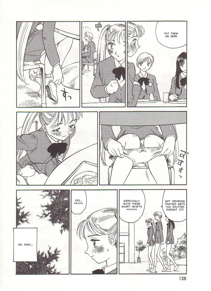 Circle (suehirogari) Chapter 1000 Page 128